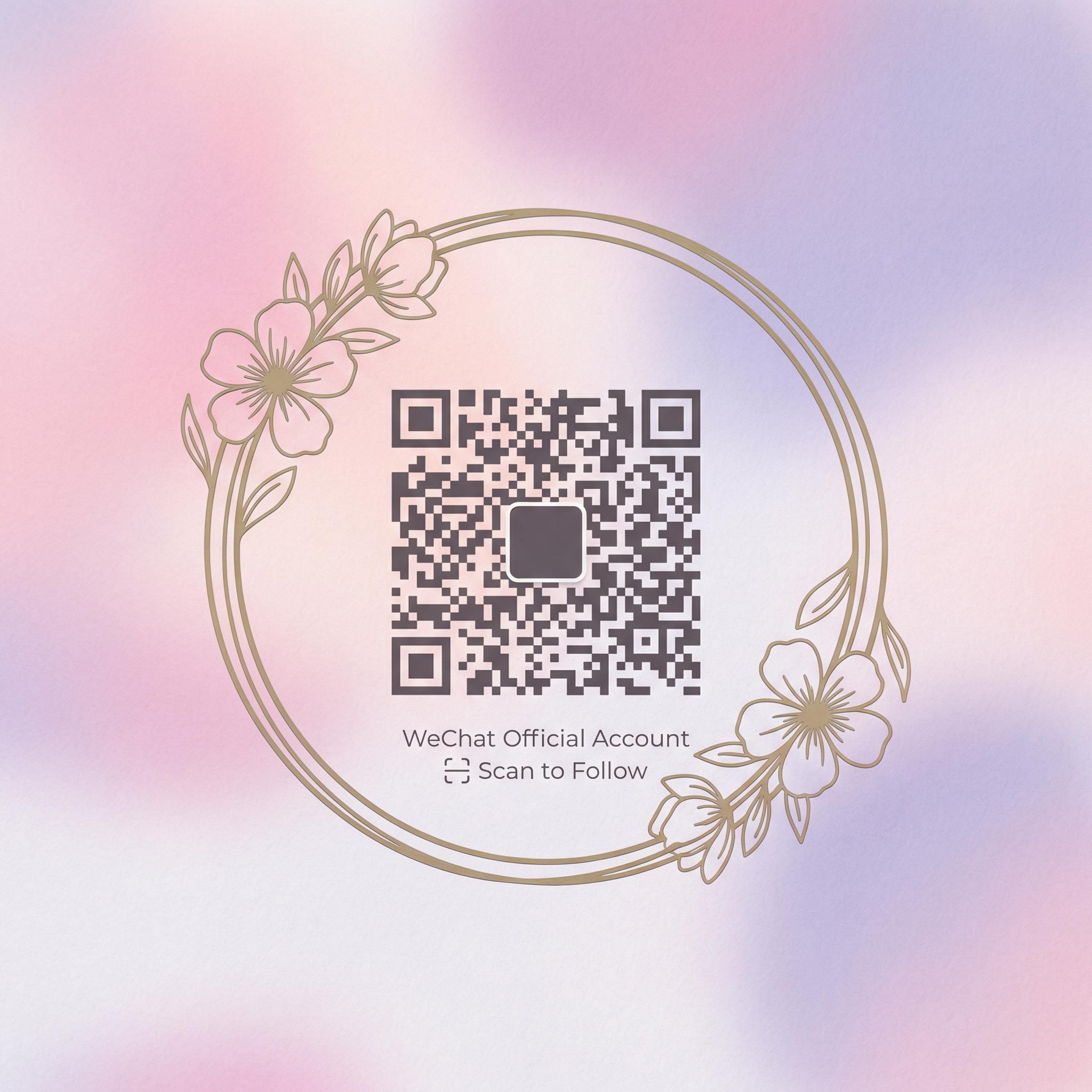 麻豆微信公众号